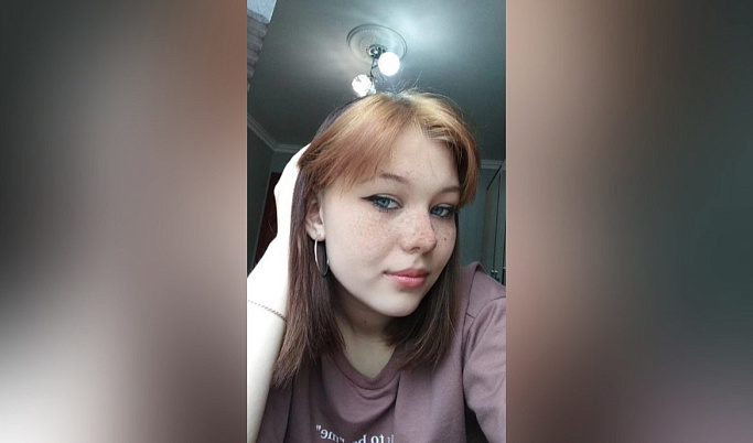 В Тверской области пропала девочка-подросток