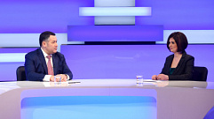 Игорь Руденя ответит на актуальные вопросы в прямом эфире