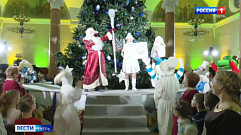 Для юных жителей Тверской области начались традиционные Губернаторские новогодние ёлки
