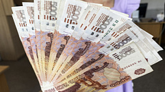 Доверчивая жительница Тверской области «подарила» 50 тысяч рублей мошеннику