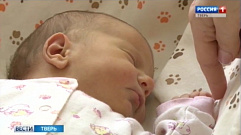 С января этого года за первого ребенка в России будут выплачивать 10 тысяч рублей ежемесячно