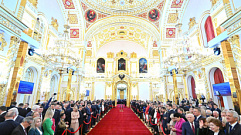 Игорь Руденя принимает участие в церемонии инаугурации Владимира Путина