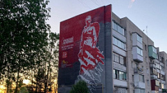 В Тверской области появилось граффити, посвященное Ржевскому мемориалу 