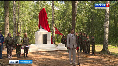 В Оленинском районе открыли памятник погибшим участникам Великой Отечественной войны