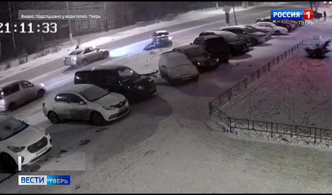 Происшествия в Тверской области сегодня | 4 декабря | Видео