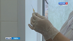 В Тверской области продолжается вакцинация против гриппа 