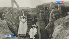 Какую роль сыграла Тверская область в Первой мировой войне