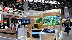 На Российском инвестиционном форуме Тверскую область представляют инновационные компании региона