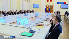 В Тверской обсудили стратегию развития промышленности до 2030 года