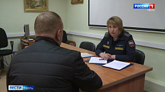 Жителям Тверской области при взыскании долга оставят прожиточный минимум на счете