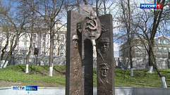 Памятник сотрудникам органов госбезопасности открыли в Твери