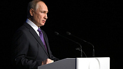 Владимир Путин выразил соболезнования семьям погибших в авиакатастрофе в Тверской области
