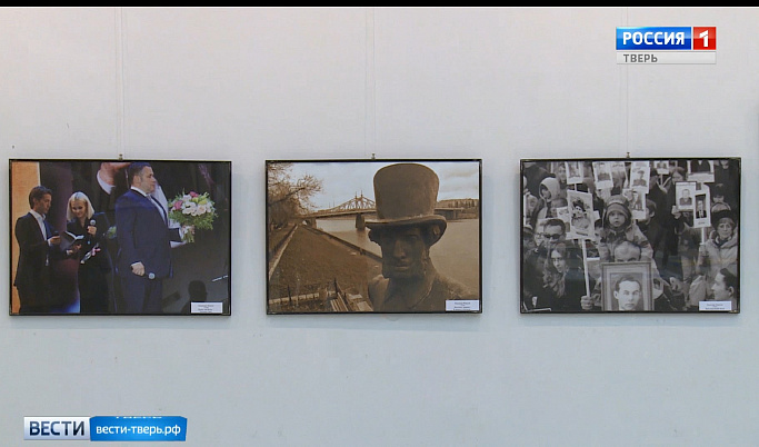 Тверитян приглашают на областную выставку художественной фотографии «Остановись, мгновение»