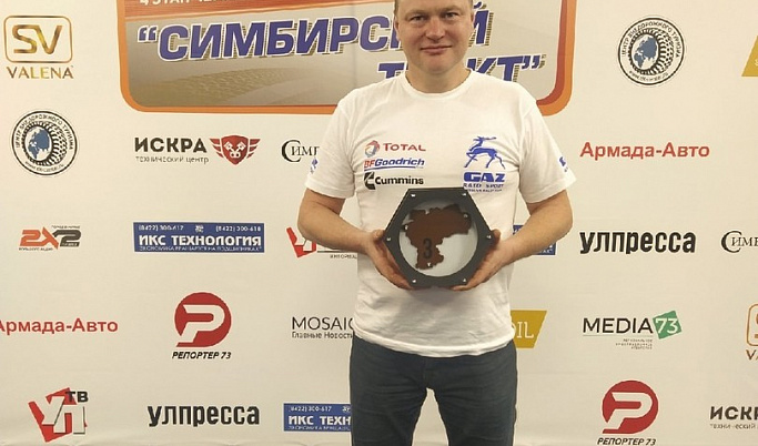 Автогонщик из Твери стал шестикратным чемпионом России