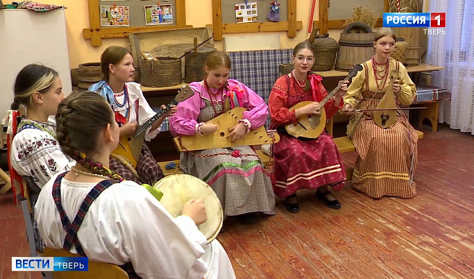 Тверские школьники в рамках внеурочных занятий изучают русский фольклор