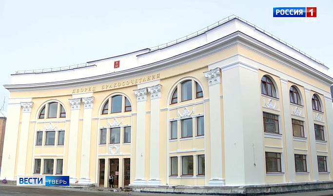 Игорь Руденя осмотрел новый Дворец бракосочетания в Твери 