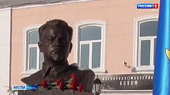 В Тверской области вспоминают легендарного разведчика Артура Артузова