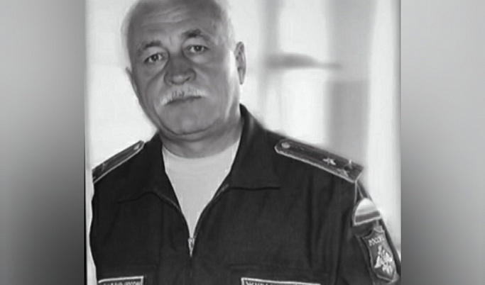 В Тверской области на 65-м году жизни скончался полковник Анатолий Журавский