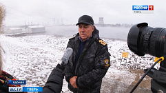 Более 29 тысяч молоди черного амура выпустили в озера Калининской АЭС