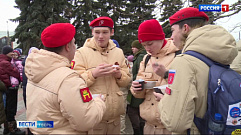 Военные песни и дегустация армейской каши: в Твери прошел праздничный концерт 