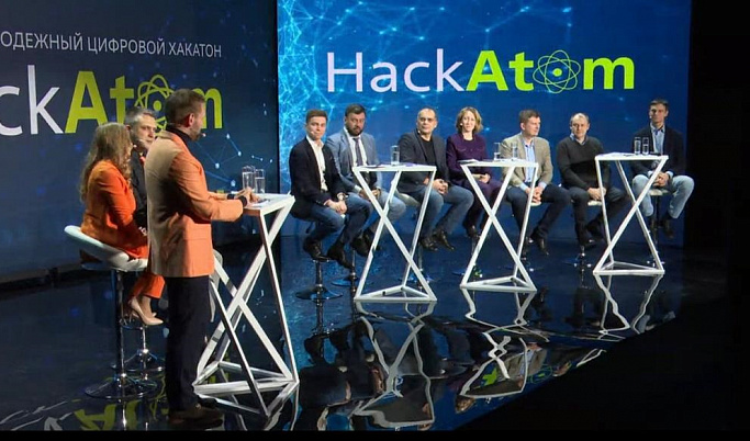 Разработанный экспертом Калининской АЭС кейс принес победу участникам первого молодежного хакатона HackAtom