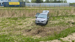 В Тверской области в разборках двух водителей пострадал человек