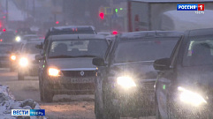 Тверских водителей предупредили об опасностях, которые угрожают зимой