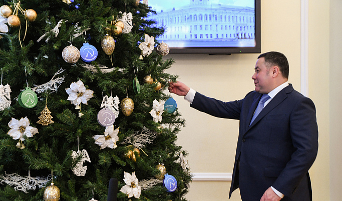 Игорь Руденя исполнит новогодние мечты двух юных жителей региона – участников региональной акции «Елка желаний»