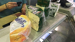 Санкционный сыр нашли на Центральном рынке в Твери