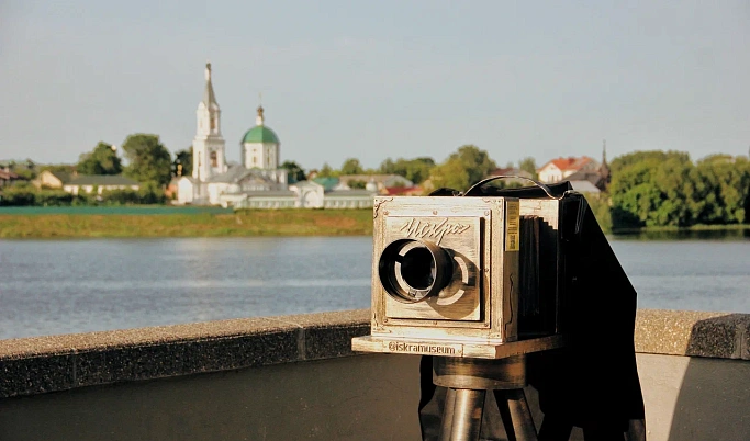 «Дом народов России» приглашает жителей Тверской области поучаствовать в международном фотоконкурсе