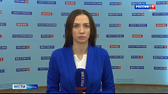 Жителей Тверской области предупредили об изменениях с 1 февраля