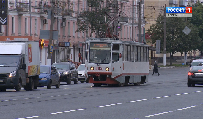 В администрации Твери объяснили, в связи с чем были уволены водители трамваев