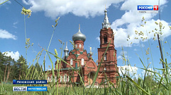 В Тверской области отреставрируют храм Рождества Иоанна Предтечи 