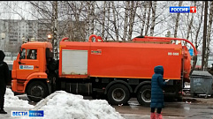 Происшествия в Тверской области сегодня | 17 февраля | Видео