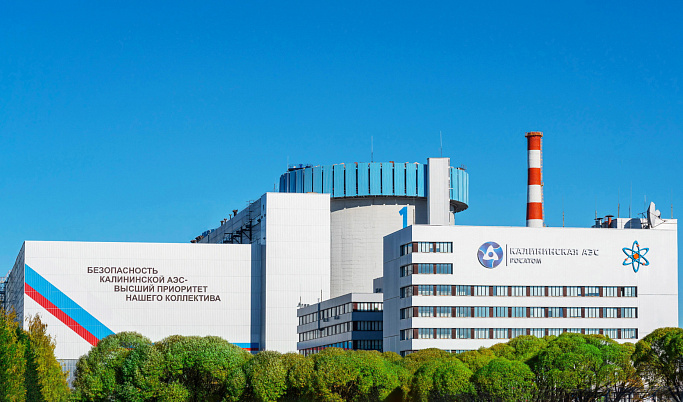 Калининская АЭС: более 500 млн рублей составила дополнительная выручка в октябре 2021 года