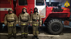 Пожарные спасли женщину из горящей квартиры в Тверской области