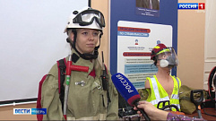 Жители Тверской области могут стать лесными пожарными