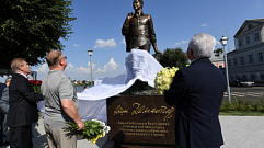В Твери открыли памятник Андрею Дементьеву