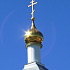 У «Глобуса» в Твери построят церковь