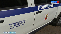 Полицейские задержали в Лихославле двух угонщиков автомобиля
