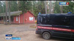 В Тверской области у детей в лагере обнаружили норовирус
