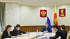 Госпрограмму по развитию туристской индустрии обсудили в Тверской области