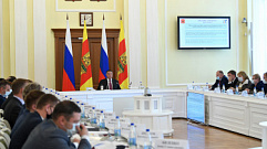 В Тверской области представили прогноз социально-экономического развития региона до 2023 года