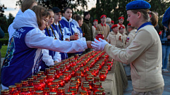 Акцию «Свеча памяти» провели в Твери в День памяти и скорби