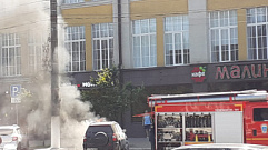 На проспекте Победы в Твери загорелось авто