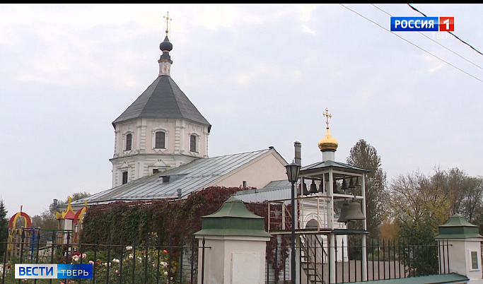 В Тверской области православные христиане празднуют Покров Пресвятой Богородицы