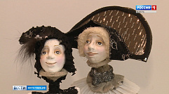 Удивительных кукол можно увидеть на выставке в музее Лизы Чайкиной в Твери 
