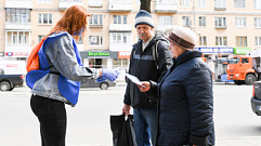 Жителей Тверской области призывают соблюдать меры эпидемиологической безопасности