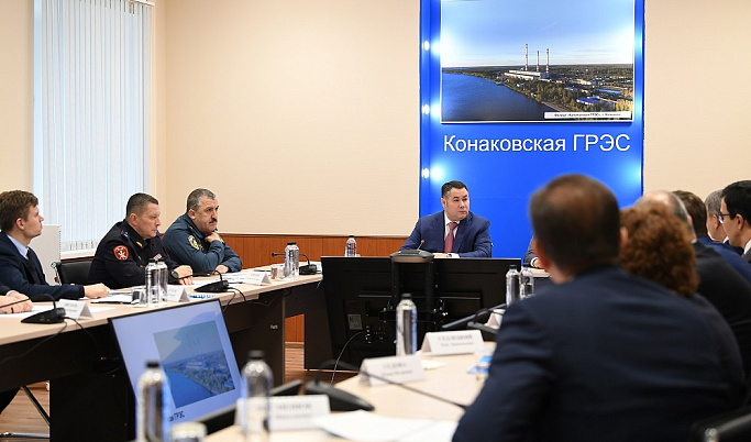 Губернатор Игорь Руденя посетил Конаковскую ГРЭС