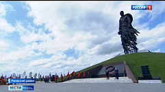 Под Ржевом торжественно открыли мемориал Советскому солдату